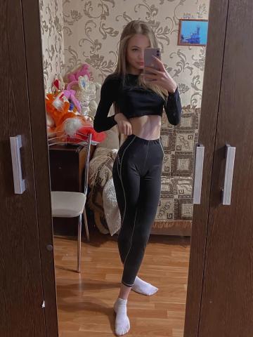 Пелагея
