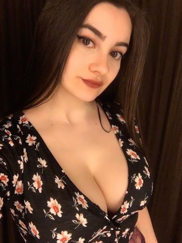 Амина